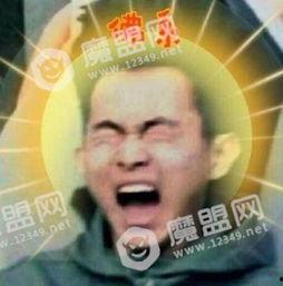 赤赤大军的表情包,笑点满满，传递欢乐与正能量