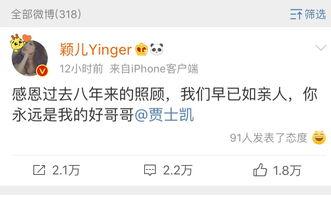 悦凯娱乐公司地址,探寻明星孵化基地的神秘魅力”