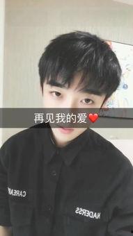 快手李可爱家庭背景,揭秘网红背后的温馨家庭故事