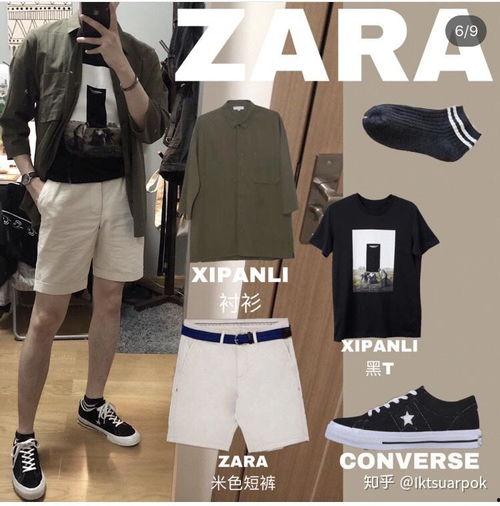 男生165身高照片,阳光活力，青春风采