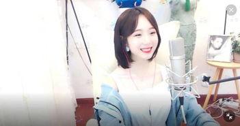 短发女主播流出,流光溢彩的直播间传奇
