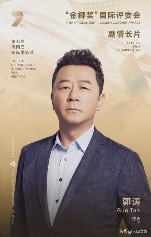 西安籍演员,演绎风采，传承丝路文化之光