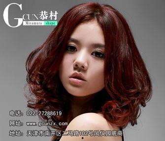 长发烫发尾图片,长发烫发尾的美丽蜕变