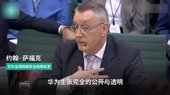 卡梅伦家庭背景,出身名门，影响英国政坛的传奇故事