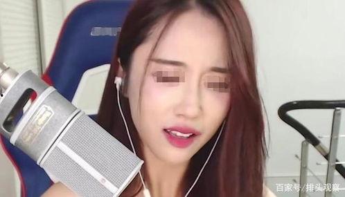 情迷绯闻女主播