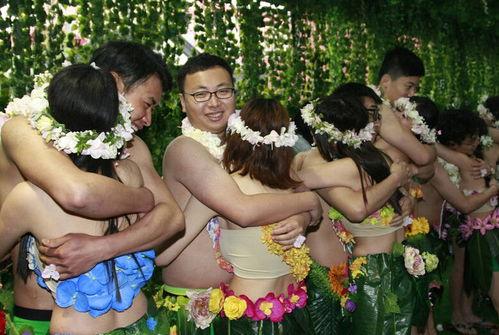 裸婚图片,简约生活，幸福无限